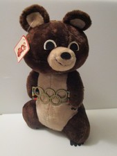 Vintage 1979 Misha Moscow Olympic Games Dakin 19" Plush Bear MWT W/TAG