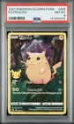 2021 Pokémon Celebrations FA/Pikachu #005 PSA 8 MINT