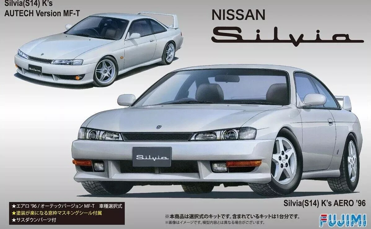 Fujimi ID-84 Nissan S14 Silvia K`s Aero `96 Autech Version 39275 1