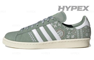 Adidas Campus 80s 'Peking Opera - Silver Green' Men IG7949 New Size