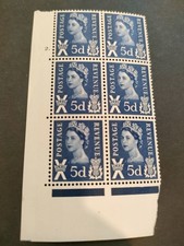 GB QEII 1968 5d royal blue. SGS11. Cylinder number 2 dot. MNH block of 6.