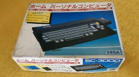 SEGA SC-3000 Vintage Computer with Box and Manual Accessories Cables Cartridges