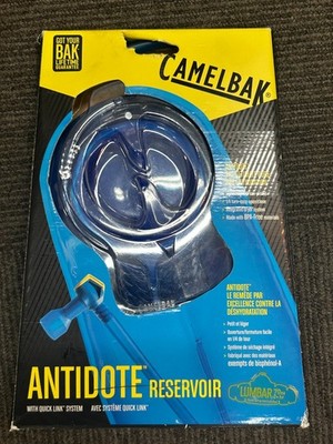 CamelBak Antidote 70oz Lumbar Reservoir- NEW IN BOX