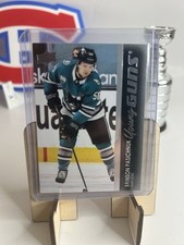 2021-22 Upper Deck Series 1 - Young Guns #220 Brinson Pasichnuk