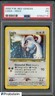2000 Pokemon Neo Genesis #9 Lugia Holo SA 1 PR