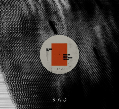 Bein Undo Redo (винил) 12 EP (ИМПОРТ ИЗ Великобритании)