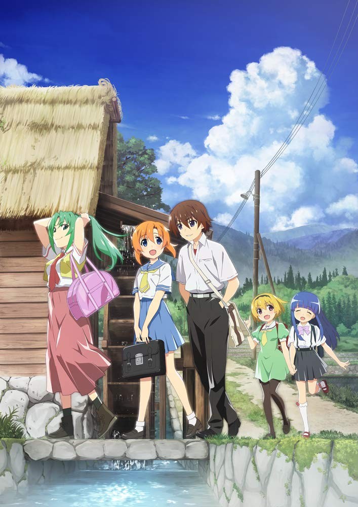Mika Kanai Blu-Ray Higurashi When They Cry Gou Vol.4  Booklet