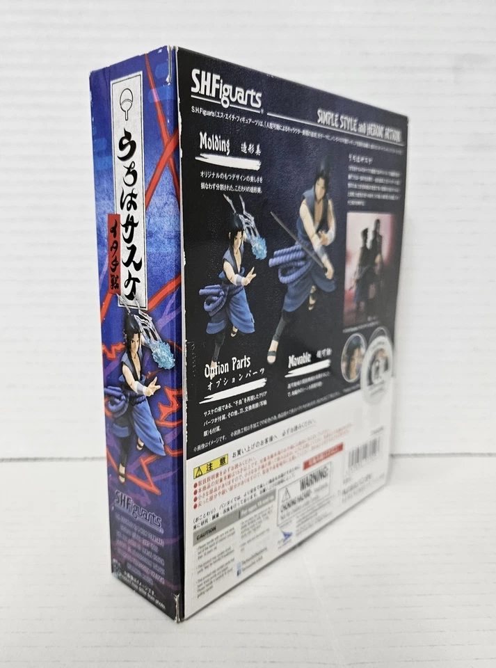 Bandai S.H.Figuarts Naruto: Sasuke Uchiha Ninja of The Uchiha Clan Bloodline Nuevo Foto 4 de 4