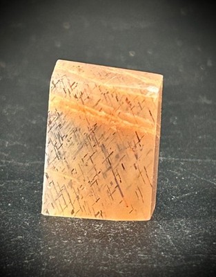 0.97'' Rare Rainbow Lattice Sunstone 7 grams (35 ct)
