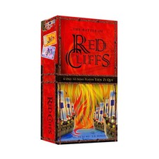 Sunrise Tornado Battle of Red Cliffs Box VG+/NM