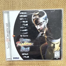 Virtua Fighter 3tb (Sega Dreamcast) CIB Tested Authentic Replaced Plastic Case