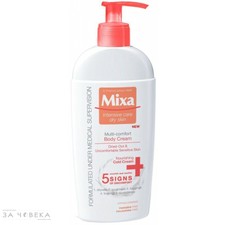 Mixa Baby Multi Comfort Face Body Cream Dry Sensitive Skin 100ml For Sale Online Ebay