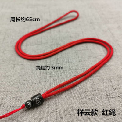 6 PCS Wood Natural Ebony Cord String Necklace for Pendant Chain for Pendant