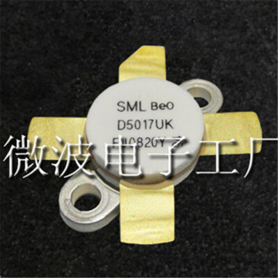1PCS D5017UK Professional one-stop high frequency tube Microwave RF power amplif