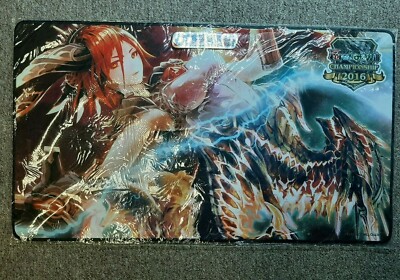 Force of Will 2016 Champion Playmat - FOW TCG *CCGHouse* | eBay
