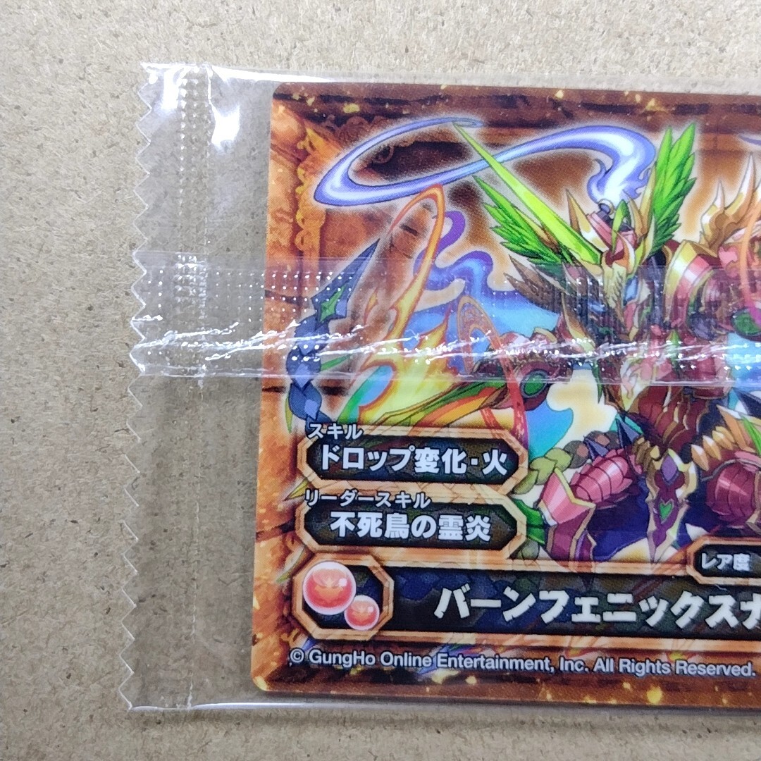 Puzzles & Dragons Puzzles & Dragons