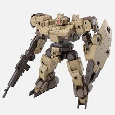 #60 eExm-9 Baskyrotto (Brown) "30 Minute Mission", Bandai Hobby 30 MM 1/144