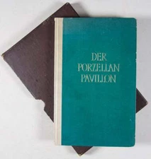 Max Fleischer / Der Porzellan Pavillion SIGNED Limited 1st Edition 1927