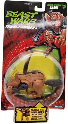 TRANSFORMERS BEAST WARS MAXIMAL SNARL 1996 OPENED & DISPLAYED