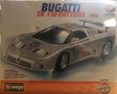 1/18 ブガティEBベイロン Amazon | AUTOart 1/18 ブガッティ ヴェイロン (ブラック/アルミニウム