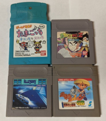 Nintendo Game Boy Lot of 4 - Dragon Ball Z Tamagotchi - Qcx137 | eBay