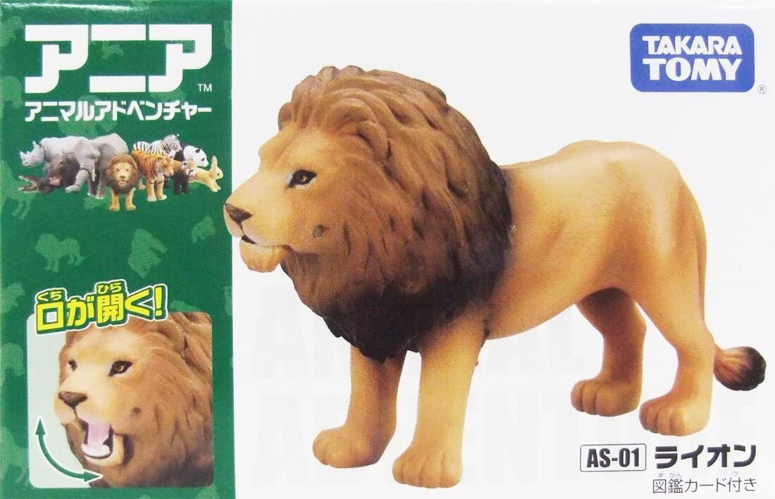 ミニカー 1/35 ZOOMLION ズームライオン ZR360A 穴あけドリル ミニカー 1/35 ZOOMLION ズームライオン ZR360A ドリル ミニカー 1/35