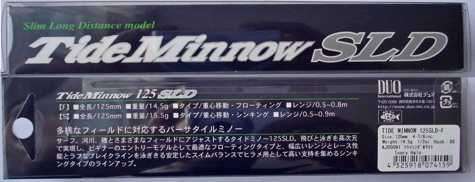 Duo Tide Minnow 125 Sld-f Japan Saltwater Fishing Lure,hard Bait,sea Bass,dorado - Bild 3 von 3