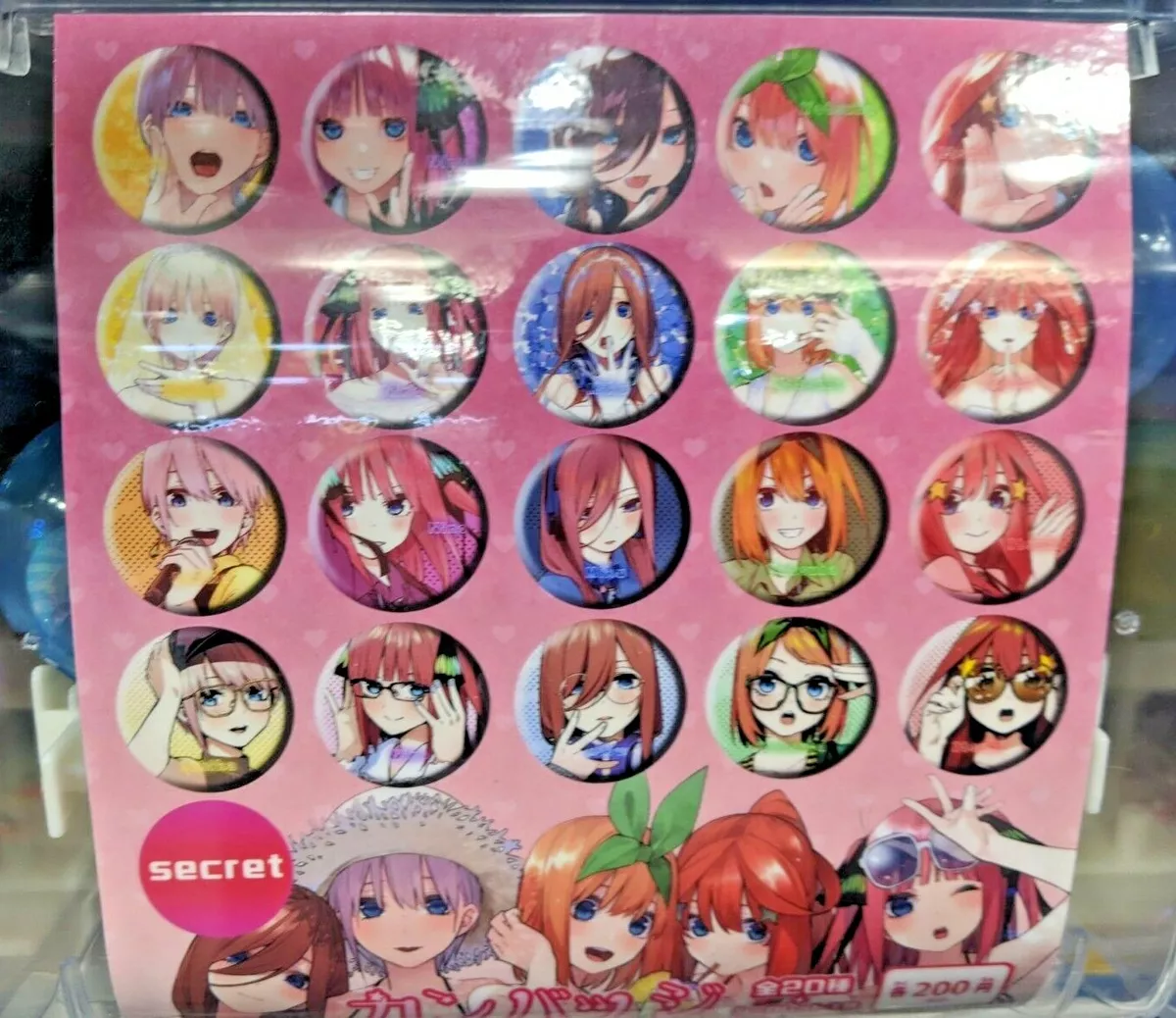 The Quintessential Quintuplets Anime 5-toubun no Hanayome badge