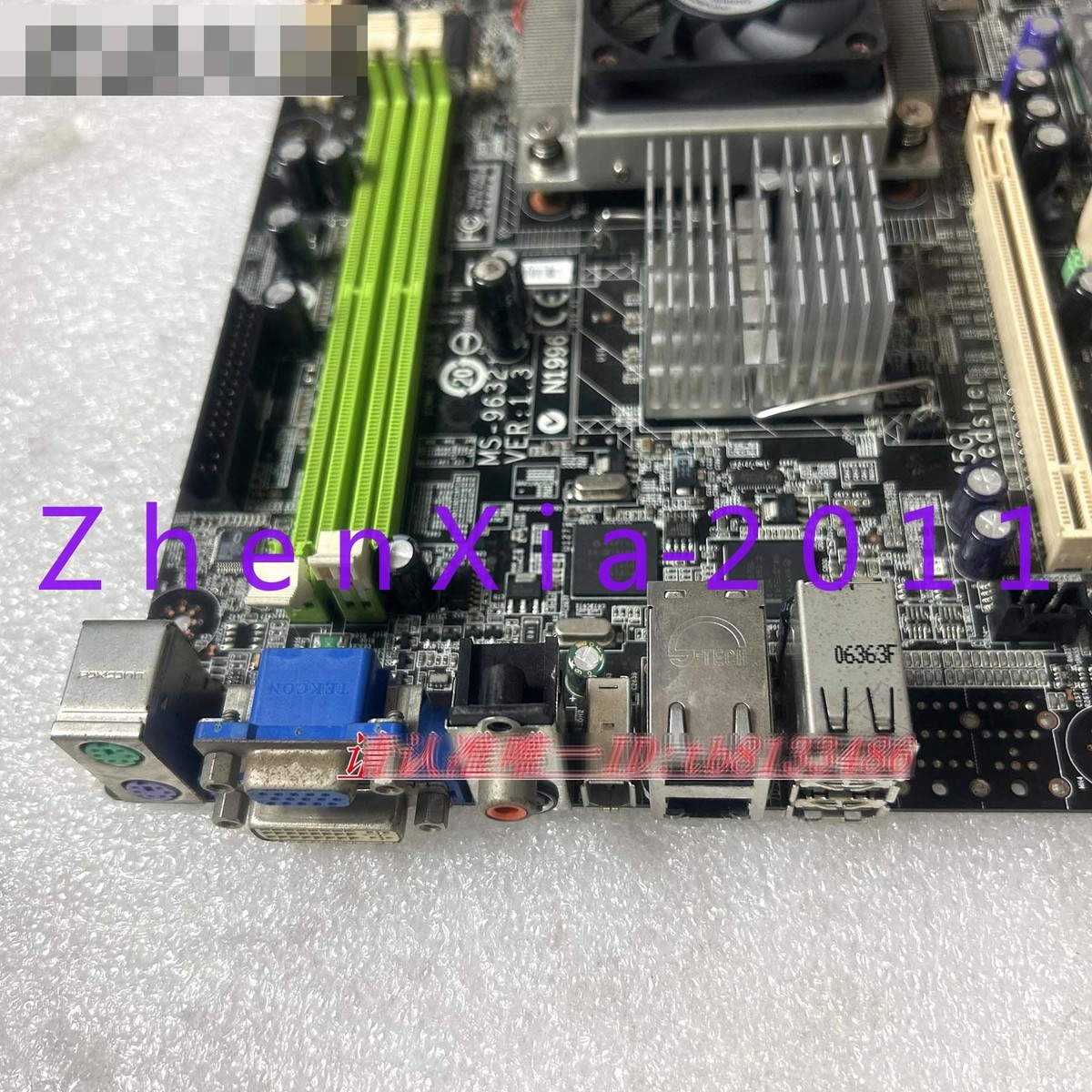 1PC Used Msi MS-9632 VER 1.3 motherboard 945GT | eBay