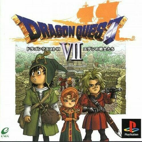 Dragon Quest Psx Off 78 Www Gmcanantnag Net