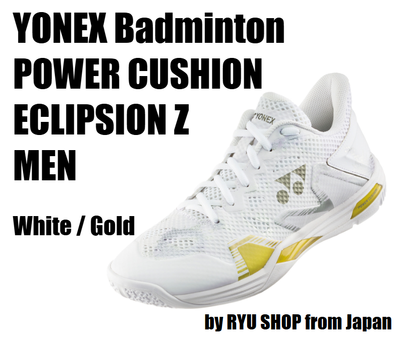 YONEX Badminton Shoes POWER CUSHION ECLIPSION Z MEN SHBELZ3M 532