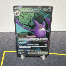 Pokémon TCG: Team Rocket's Crobat ex 217/182 Destined Rivals UR