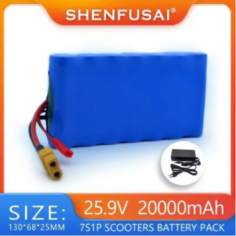 Li-lon battery for small electric skateboards, 20000mAh 24V 7S1P