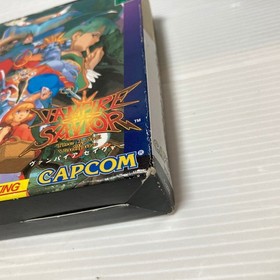 Lot 2 SEGA SATURN Vampire Savior expansion RAM & Vampire Hunter  Japanese  w/box