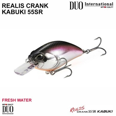 DUO REALIS 55SR KABUKI - Fishing Lure made in Japan