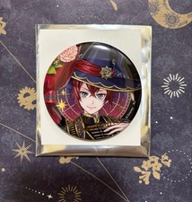 Twist can badge Riddle