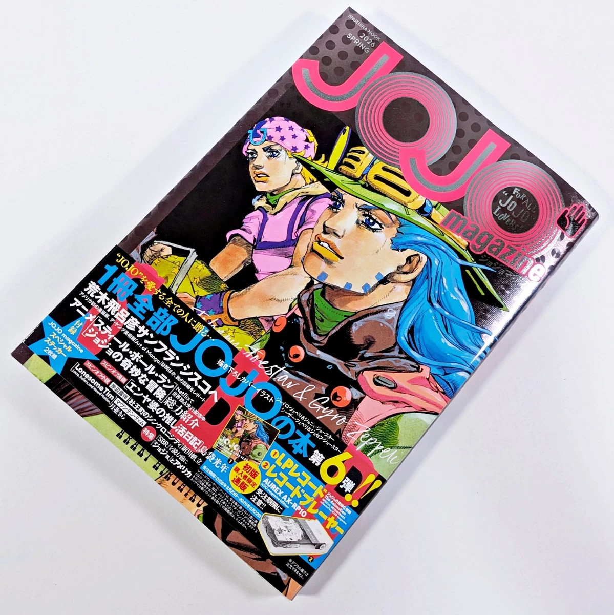 Twice Yearly 2000-Now Magazines in Japanese for sale | eBay