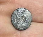 Infantry 1812-1815 Pewter Cuff Button