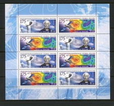 Russia 2009 SG 7601-2  Hydrometeorological Service Space sheet  MNH