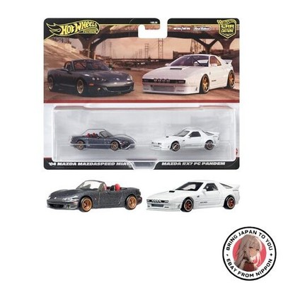 Hot Wheels Premium 2er Pack: Mazda RX7 FC Pandem / '04 Mazda Mazdaspeed Miata