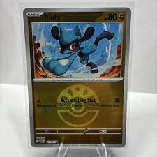 Riolu (Friend Ball) 112/217 Me: Ascended Heroes Reverse Holo for