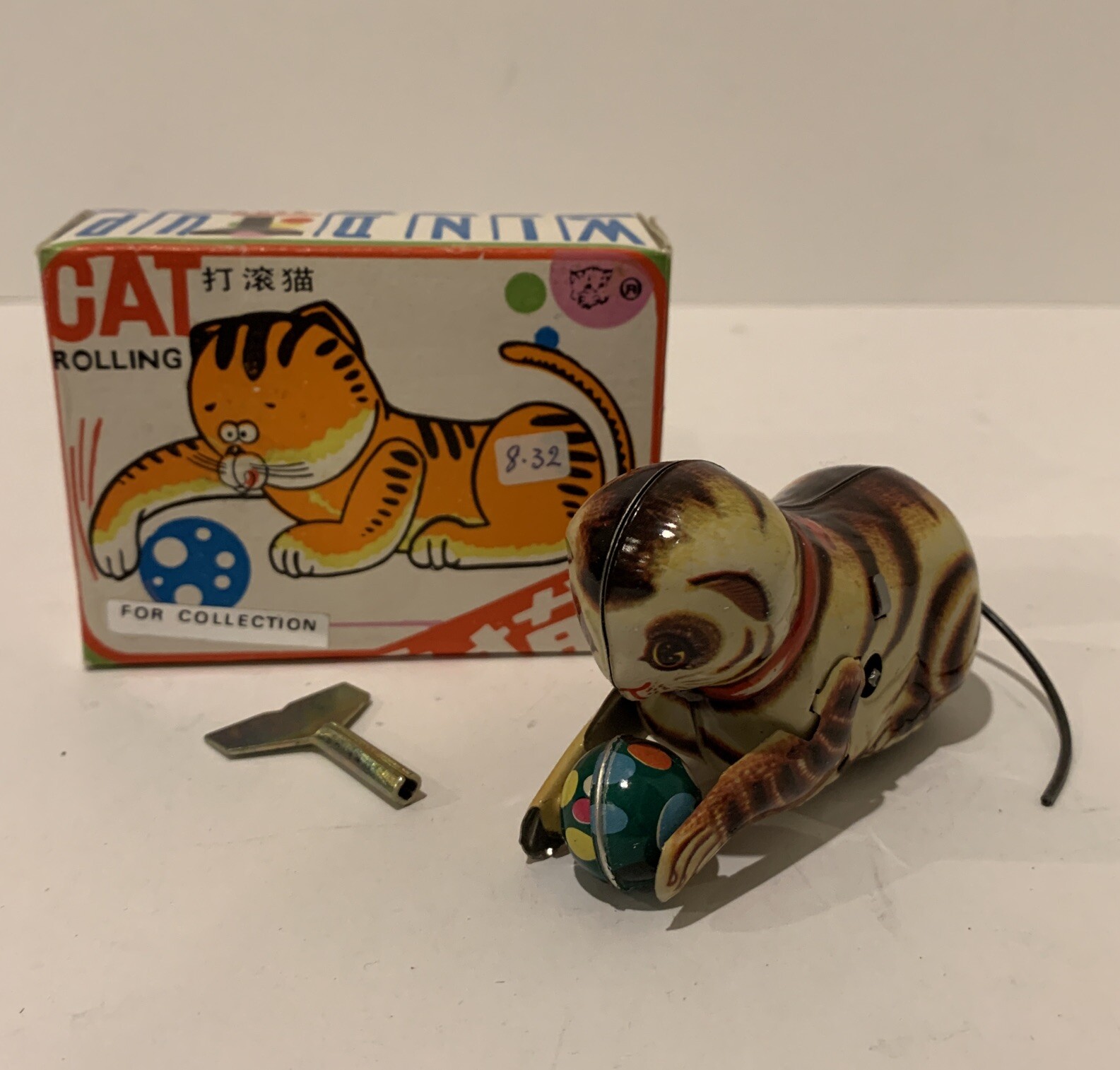 China MS ROLLING CAT Tin WindUp Toy Animal Figure MIB`70 VERY RARE! eBay