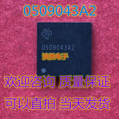 1pcs x 0509043A2 Marking Code 0509043A2 QFN64 IC Chip component  #E7