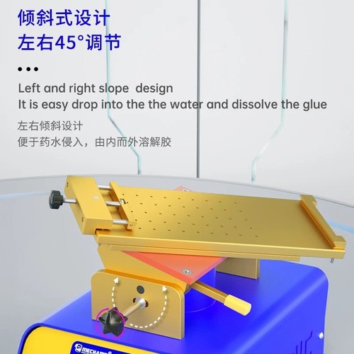 Rotary Separator for Straight Surface Curved Screen Separator for Screen - 第 4/7 張圖片