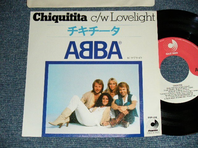 ABBA Japan 1979 DSP-126 NM 7