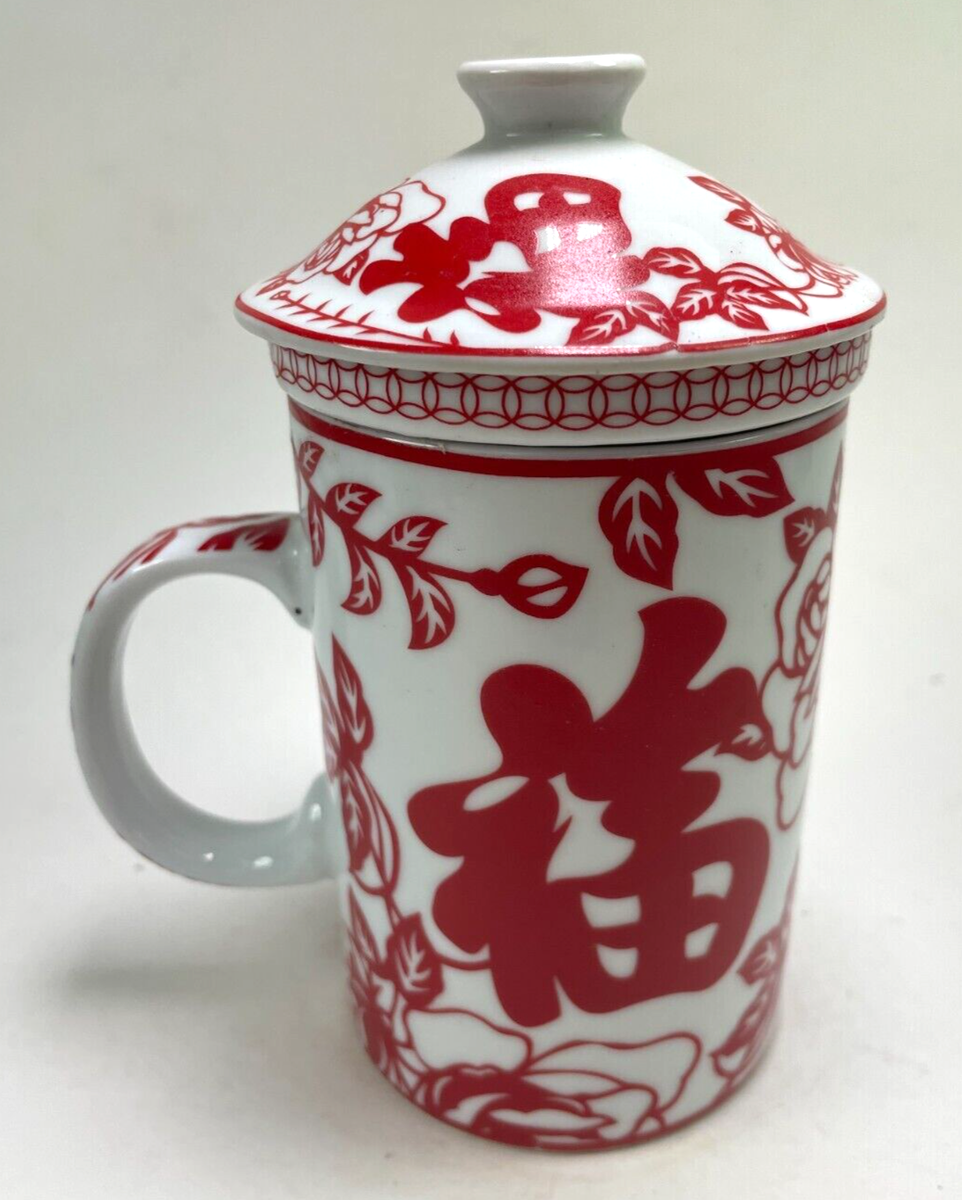 Tea Symbol Chinese