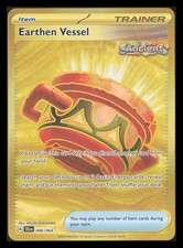 Earthen Vessel Hyper Rare SV: Shrouded Fable 096/064 NM