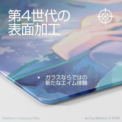WALLHACK SP-004 Glass Mouse Pad Hatsune Miku Edition: Summer Miku
