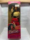 1979 Mattel Hispanic Hispanica Barbie #1292 MIB Open Box Vintage Taiwan