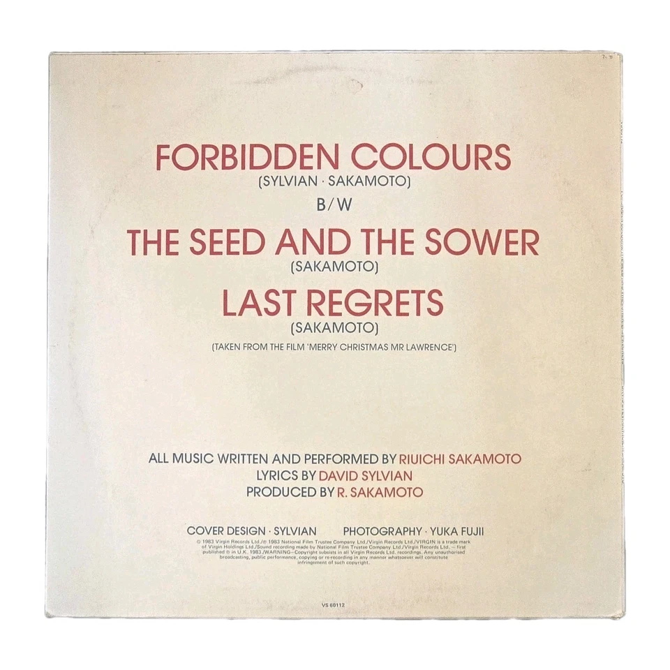 DAVID SYLVIAN & RIUICHI SAKAMOTO "Forbidden Colours" RARE AUSSIE 3Tk 12" SINGLE - Image 2 of 4